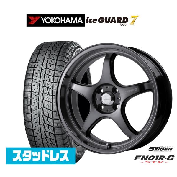 5ZIGEN スタッドレスタイヤ ホイール4本セット ゴジゲン プロレーサー