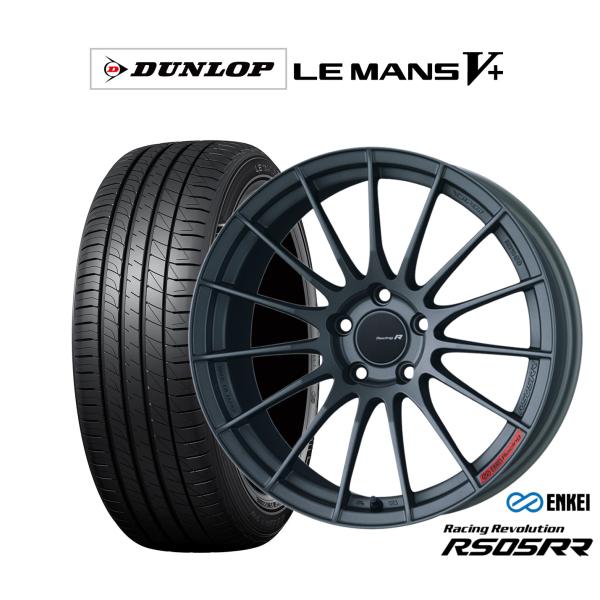 エンケイ RS05RR 20インチアルミホイール　 タイヤ付き4本セット ENKEI エンケイ RS05RR マットダークガンメタリック Rフェイス