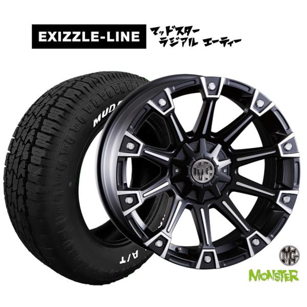 88IRONHEADホイール&マッドスターラジアルM/T 15インチタイヤ MUDSTAR マッドスター RADIAL(ラジアル) M/T 195/80R15 (タイヤ単品