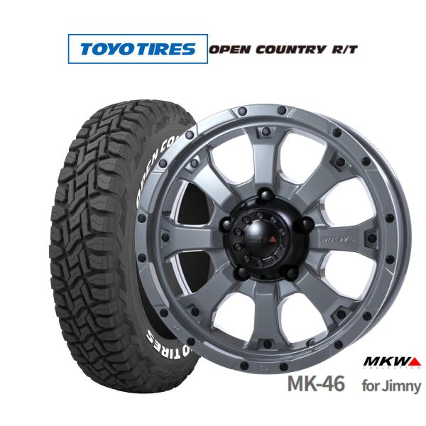 オフロードタイヤ ホイール4本セット MKW MK-46 トーヨータイヤ OPEN 