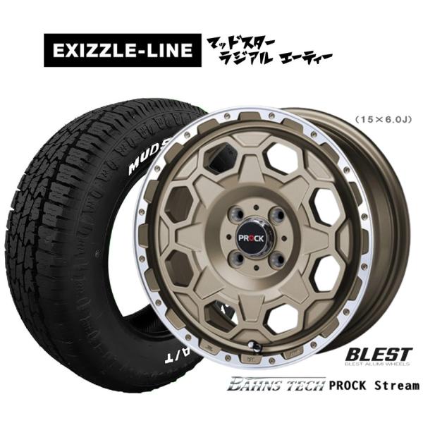 希少 マジェスティ メッキリアホイール TAIRONG 希少 マグザム TAIRONG メッキホイール 前後セット