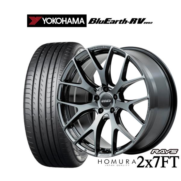 サマータイヤ ホイール4本セット レイズ HOMURA ホムラ 2×7 FT ヨコハマ BluEarth ブルーアース RV03(RV-03) 225/45R1