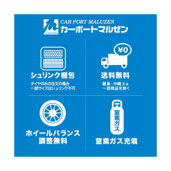 carport-maluzen_set-15227604_10_d_20230630113230