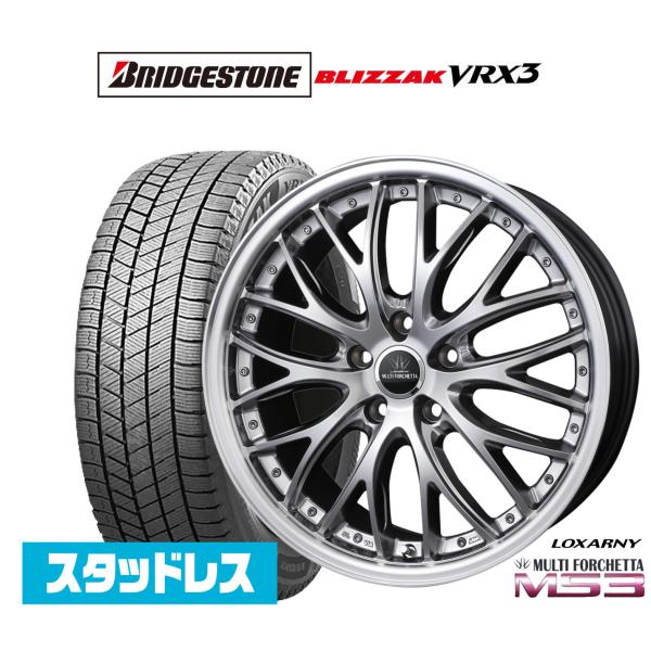 ブリヂストン BLIZZAK ブリザック VRX3 215/55R18 スタッドレスタイヤ ホイール4本セット BADX ロクサーニ マルチフォルケッタ MS3