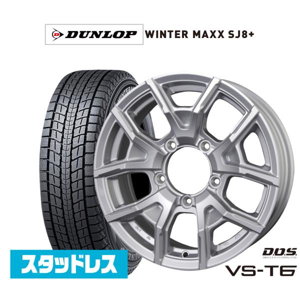 スタッドレスタイヤ ホイール4本セット BADX D,O,S(DOS) VS-T6 