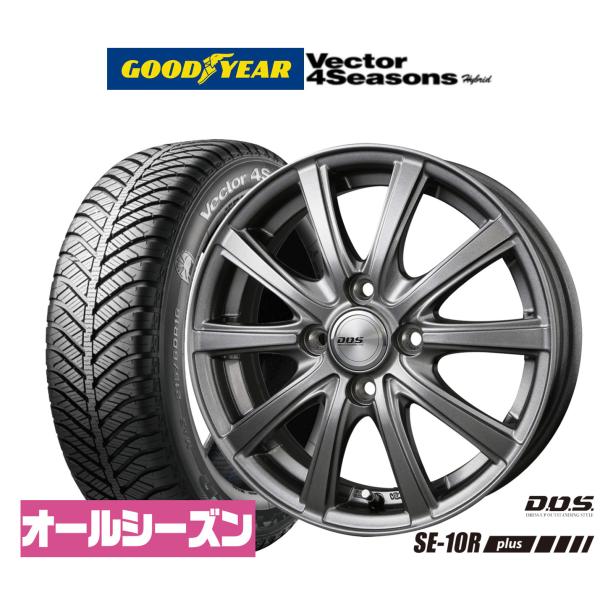 オールシーズンタイヤ ホイール4本セット BADX D,O,S(DOS) SE-10R plus グッドイヤー VECTOR ベクター 4Seasons ハイブ