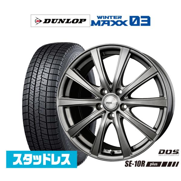 スタッドレスタイヤ ホイール4本セット BADX D,O,S(DOS) SE-10R plus