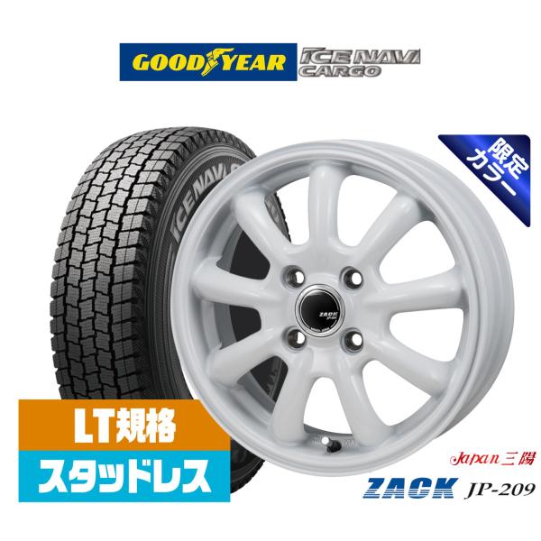 2024年製】スタッドレスタイヤ ホイール4本セット JAPAN三陽 ZACK JP  