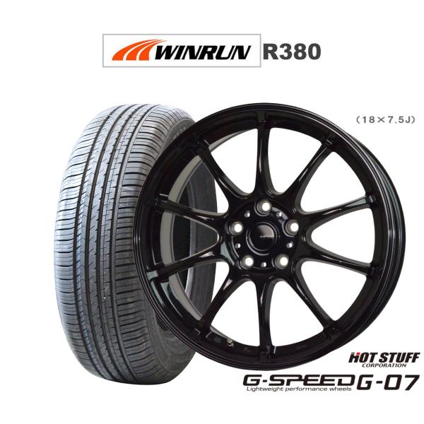 HOT STUFF（ホットスタッフ） サマータイヤ ホイール4本セット G.speed
