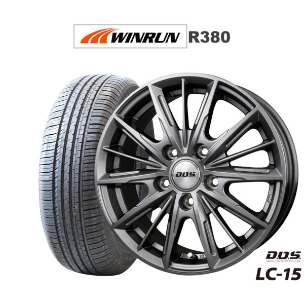 ◆◆SOLD OUT！◆◆組み換え工賃込み☆新品195/65R15(2本限定価格)ウインラン　　　R タイヤ 195 65 r15（GRENLANDER）のおすすめ人気商品一覧 通販 - Yahoo