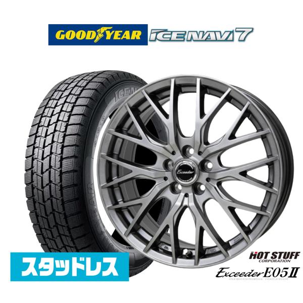 【4本セット】ホットスタッフ　グッドイヤー　スタッドレス　17インチ HOT STUFF 【2024年製】スタッドレスタイヤ ホイール4本セット
