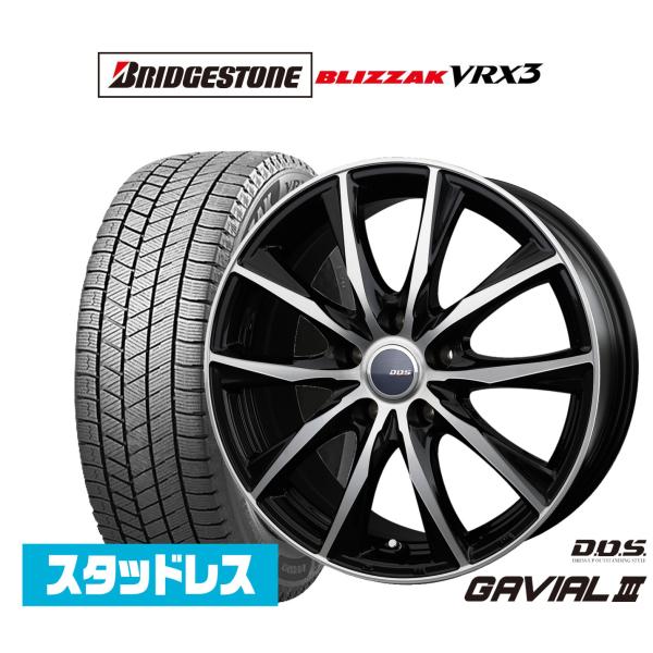 ④とちおとめ様発送専用アルミホイール&スタッドレスタイヤ スタッドレスタイヤ ホイール4本セット BADX D,O,S(DOS