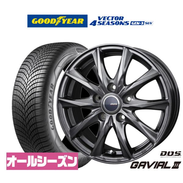 オールシーズンタイヤ ホイール4本セット BADX D,O,S(DOS) ガビアルIII グッドイヤー VECTOR ベクター 4Seasons GEN-3 S