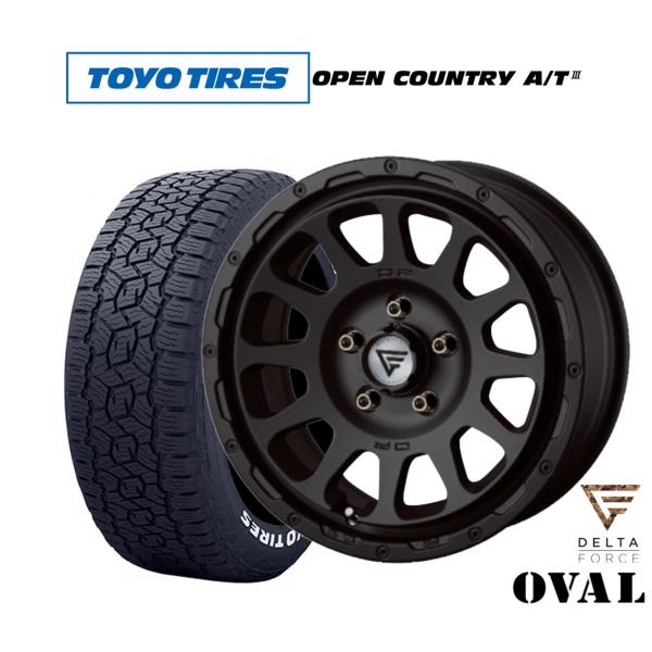 サマータイヤ ホイール4本セット FORCE デルタフォース OVAL(オーバル) トーヨータイヤ OPEN COUNTRY オープンカントリー AT3(ホワイトレター) 245/65R17