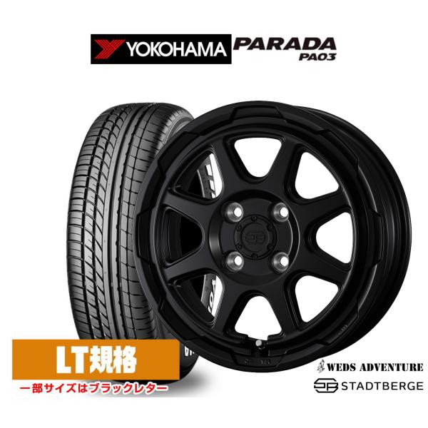 WEDS（ウェッズ） サマータイヤ ホイール4本セット アドベンチャー