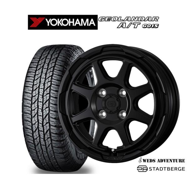 タイヤ・ホイール 165/R13 8PR WEDS (7-55) 165/R13 8PR WEDS (7-55)