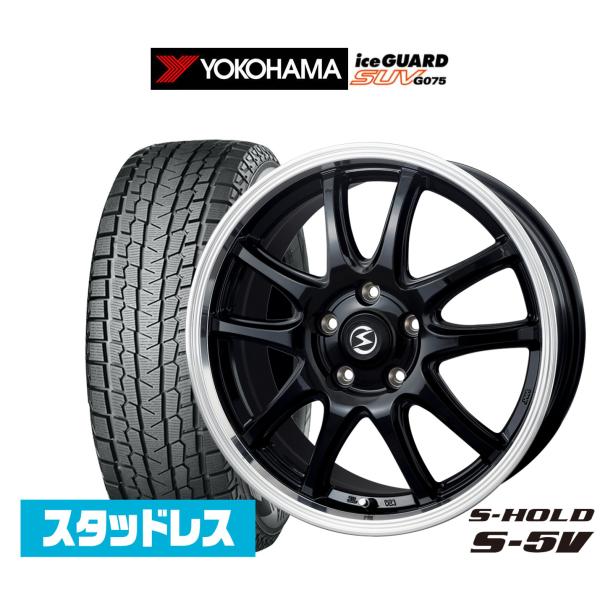 スタッドレスタイヤ&ホイール4本セット 185/85r16 スタッドレス 新品4本セット 商品一覧 - コニシタイヤ