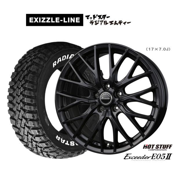 サマータイヤ ホイール4本セット ホットスタッフ エクシーダー E05II ブラックVer. エクシズルライン MUDSTAR マッドスター RADIAL(ラジ