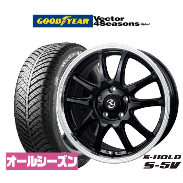 オールシーズンタイヤ ホイール4本セット BADX エスホールド S-5V(5穴) グッドイヤー VECTOR ベクター 4Seasons ハイブリッド  21