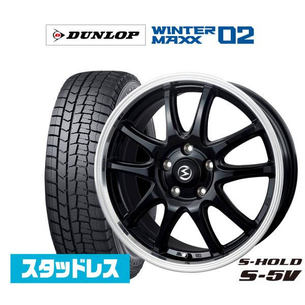 スタッドレスアルミセット×4 PCD100 5穴 スタッドレスタイヤ ホイール4本セット BADX エスホールド S-5V