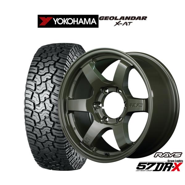 レイズ グラムライツ 57DR-X 16インチ ジオランダーMT 4本セット RAYS サマータイヤ ホイール4本セット レイズ グラムライツ 57 DR-X
