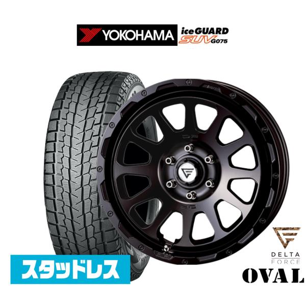 【送料込】デルタフォース オーバル 16インチ スタッドレス ホイール4本セット スタッドレスタイヤ ホイール4本セット FORCE デルタフォース OVAL
