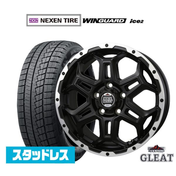 スタッドレスタイヤ ホイール4本セット BADX ロックケリー ROCK KELLY グリート(5穴) NEXEN ネクセン WINGUARD ウインガード i