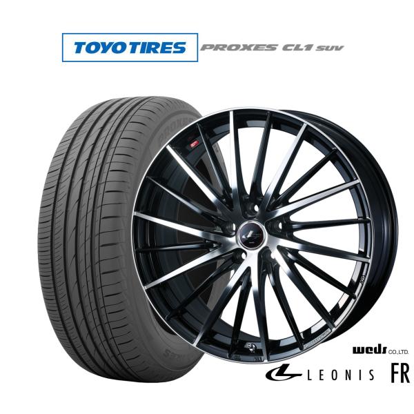 サマータイヤ ホイール4本セット ウェッズ レオニス FR トーヨータイヤ プロクセス PROXES CL1 SUV  235/55R18