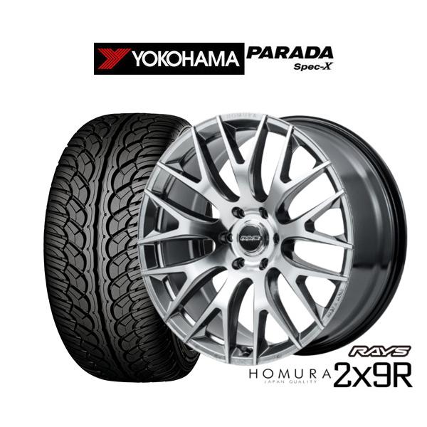 RAYS サマータイヤ ホイール4本セット レイズ HOMURA ホムラ 2×9 R