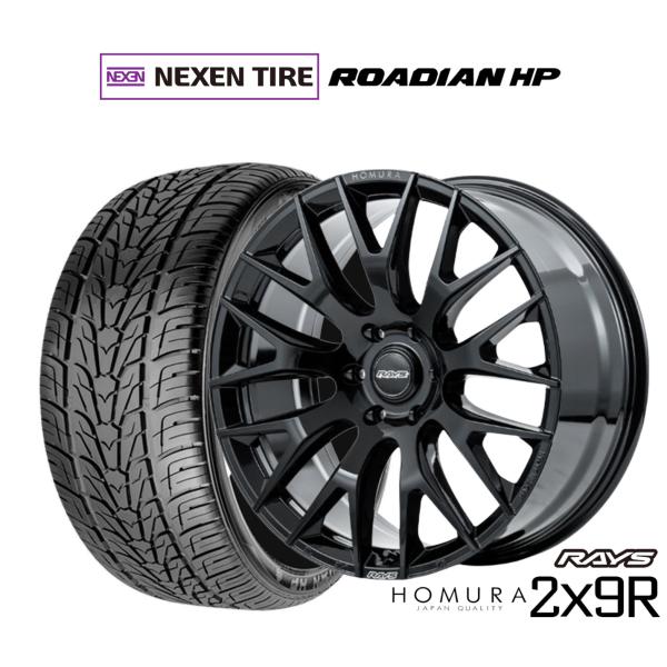 のんた様のご購入専用 RAYS サマータイヤ ホイール4本セット レイズ HOMURA ホムラ 2×9 R