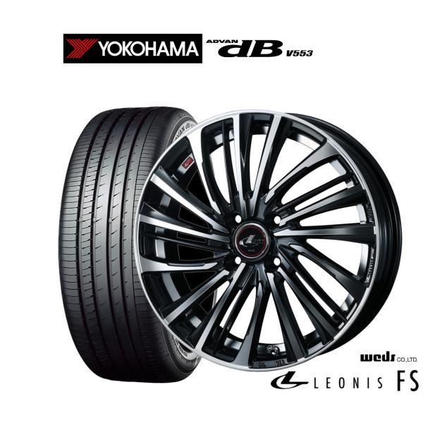 サマータイヤ ホイール4本セット ウェッズ レオニス FS ヨコハマ ADVAN アドバン dB(V553) 205/45R17