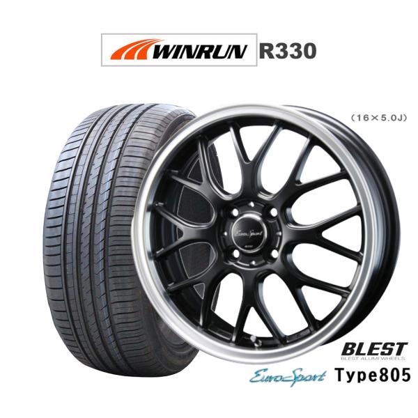サマータイヤ ホイール4本セット ニューレイトン ユーロスポーツ タイプ 805 WINRUN ウインラン R330 205/45R17