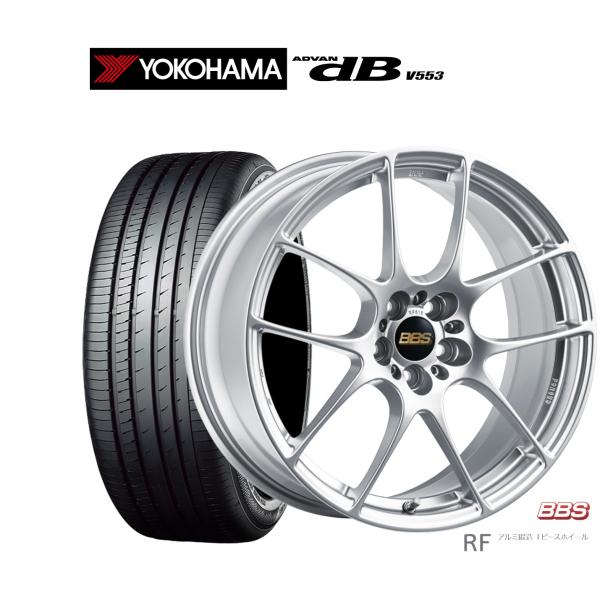 BBS 18インチ ホイールセット タイヤ付き ADVAN db BBS サマータイヤ ホイール4本セット BBS JAPAN RF ヨコハマ ADVAN