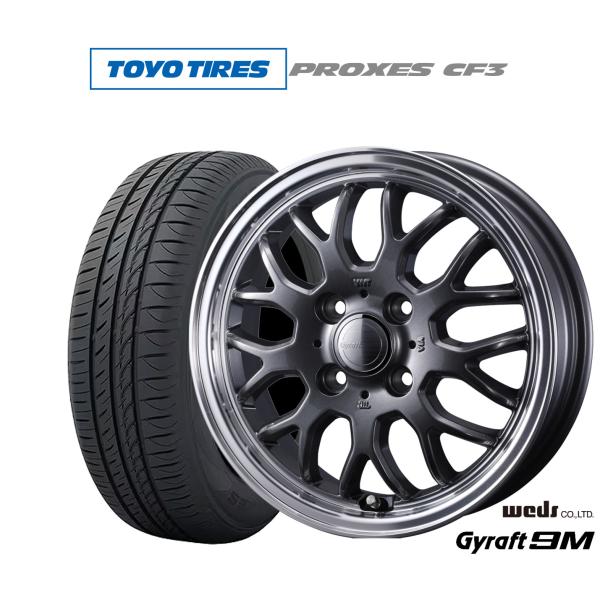 サマータイヤ ホイール4本セット ウェッズ グラフト 9M トーヨータイヤ プロクセス PROXES CF3 165/55R14