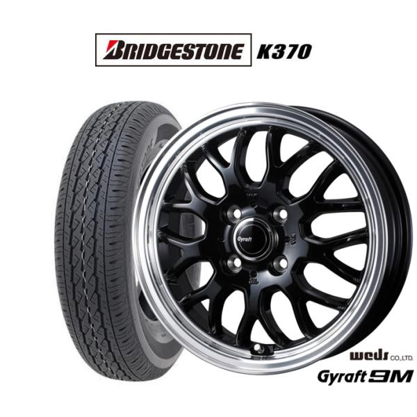 サマータイヤ ホイール4本セット ウェッズ グラフト 9M ブリヂストン K370  145/80R12