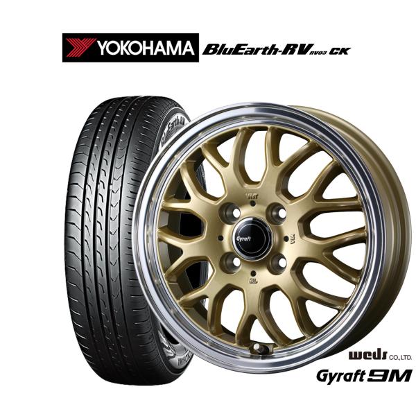 ※ゆう商品　165/55R15 wedsグラフト　ヨコハマブルーアース WEDS（ウェッズ） サマータイヤ ホイール4本セット グラフト 9M