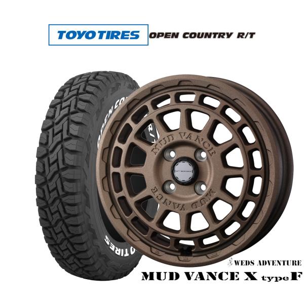 タイヤ・ホイール kento 鍛造アルミホイール前後セット【ホンダディオDISK系】ブラック【タイプ