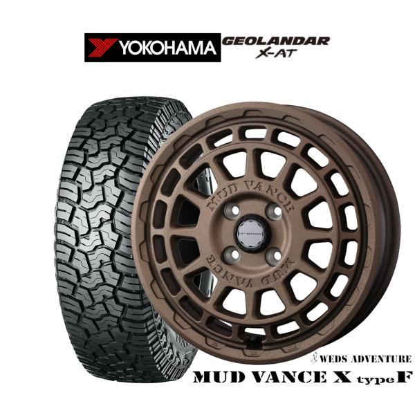 ホイール＆タイヤセット MAD CROSS RANGER シフォン LA650系 ホイール 1本【14×4.5J 4-100