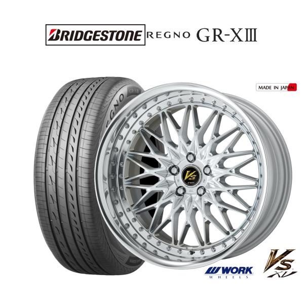 REGNO GRV Ⅱサマータイヤ 245/35R20 4本セット サマータイヤ ホイール4本セット ワーク VS XV ブリヂストン REGNO