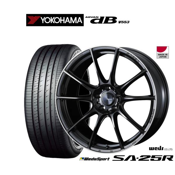 サマータイヤ ホイール4本セット ウェッズ ウェッズスポーツ SA-25R ヨコハマ ADVAN アドバン dB(V553) 225/45R19