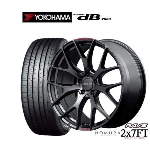 サマータイヤ ホイール4本セット レイズ HOMURA ホムラ 2×7 FT SPORT EDITION ヨコハマ ADVAN アドバン dB(V553) 225/45R19