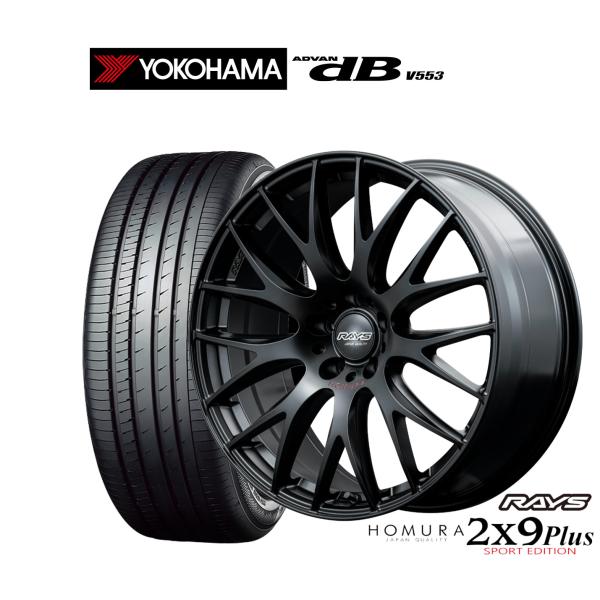 サマータイヤ ホイール4本セット レイズ HOMURA ホムラ 2×9 Plus SPORT EDITION ヨコハマ ADVAN アドバン dB(V553) 