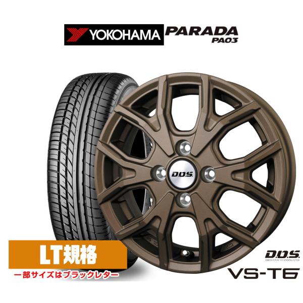 carport-maluzen_set-17535643