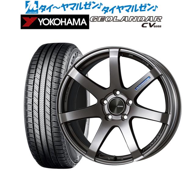 ENKEI サマータイヤ ホイール4本セット エンケイ PF07 ヨコハマ ENKEI サマータイヤ ホイール4本セット エンケイ PF07 ヨコハマ
