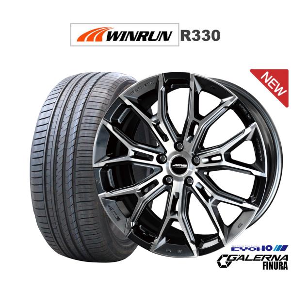 共豊 サマータイヤ ホイール4本セット KYOHO AME ガレルナ フィヌラ