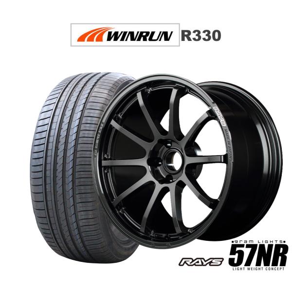 サマータイヤ ホイール4本セット レイズ グラムライツ 57 NR WINRUN ウインラン R330 245/40R18