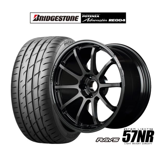 RAYSホイール　ポテンザアドレナリン004 １５インチ引き取り限定品 RAYSホイール ポテンザアドレナリン004 15インチ引き取り限定