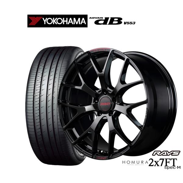 RAYS サマータイヤ ホイール4本セット レイズ HOMURA ホムラ 2×7 FT