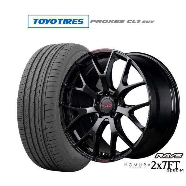 RAYS サマータイヤ ホイール4本セット レイズ HOMURA ホムラ 2×7 FT