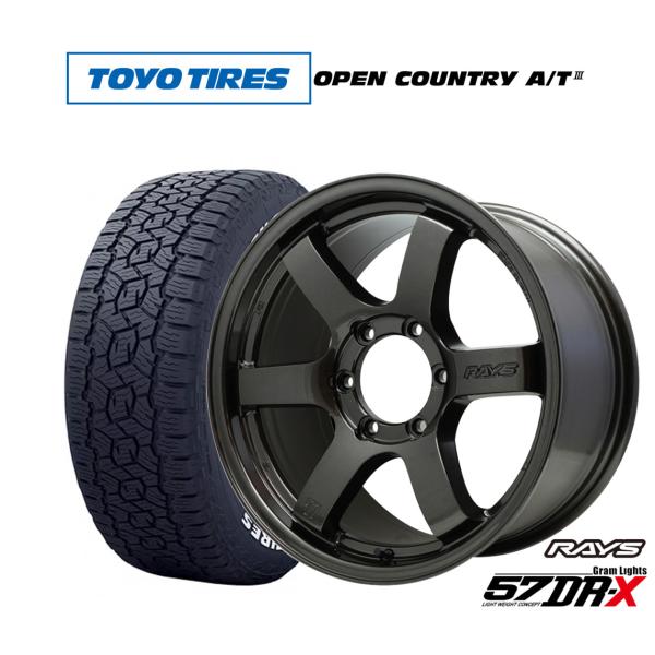 RAYS サマータイヤ ホイール4本セット レイズ グラムライツ 57 DR-X